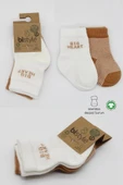 CEYLAN ADAM   Bistyle Big Heart Penye Soket Çorap 2'Li BS10117 Hardal - 5