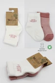 CEYLAN ADAM   Bistyle Big Heart Penye Soket Çorap 2'Li BS10117 Pudra - 5