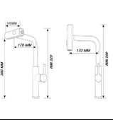 ÇOK MODLU INOX MUTFAK EVYE BATARYASI MAT GRİ MUSLUK SPİRALLİ ÇEK BIRAK BAŞLIK YAĞMURLAMA - 8
