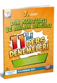 Koza Karaca 7.sınıf Din Kültürü 11'li Ders Denemeleri - 1