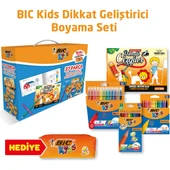 Bic Kids Dikkat Geliştirici Boyama Seti 37 Parça thumbnail 2