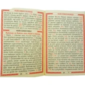 Medrese Kadife Kaplı Cep Boy Yasin'i Şerif Bordo - 4