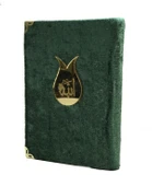 Medrese Kadife Kaplı Yeşil Orta Boy Kuran'ı Kerim - 1