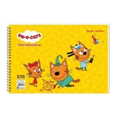 Keskin Color Resim Defteri Tatlı Kedicikler 17*25 15 Yp. - 1