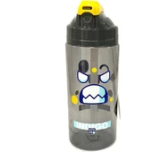 Gri Indıgo Tritan Desenli Pipetli Matara 500 Ml Gıpta Sarı - 1