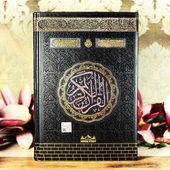 Medrese Orta Boy Bez Cilt Kabe Desenli Makrepli Kuran'ı Kerim - 2