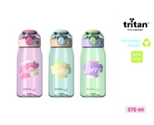 Vakumlu Kilitli Tritan Matara 570ml - 1