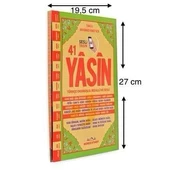 Rahle Boy  Karton Kapak Yasin Kitabı 192 Sayfa - 1