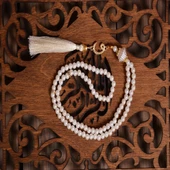 Kutulu Kadife Kuranı Kerim İnci Tesbihli Simli Goblen Seccadeli Beyaz Renk - 2