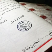 Cami Boy Kuranı Kerim Türkçe Meali Kuşe Sıvama Mor Renk - 3