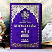 Orta Boy Kuranı Kerim Türkçe Meali Kuşe Sıvama Mor Renk Seccade Hediyeli - 1