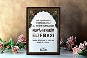 Ali Haydar Kuran Elifbası - 1