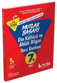 Muba Yayınları 7. Sınıf Din Kültürü Ve Ahlak Bilgisi Soru Bankası - 1