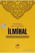Fazilet Neşriyat Resimli Muhtasar Ilmihal Kolektif - 1
