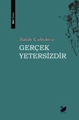Gerçek Yetersizdir Şafak Çubukcu Şiir Kitabı Anima Yayın - 1