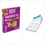 Muba Yayınları Mb 8.sınıf Matematik Fasikül Soru Bankası & LGS YAPRAK TEST HEDİYELİ - 1