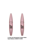 Lash Sensational Yelpaze Etkili Siyah Maskara 2 li Set 3600531143459 - 2