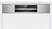 Bosch SMI6EKS81T Bulaşık Makinesi Ankastre thumbnail 3