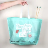 Hobium Baskılı Çanta thumbnail 4