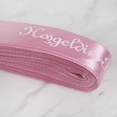 Loren Crafts 2cm 10 mt Pembe Saten Hoşgeldin Bebek thumbnail 2