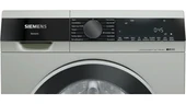 Siemens WG44A2XSTR Çamaşır Makinesi 9 kg 1400 Devir Gri thumbnail 5
