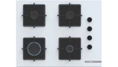 Bosch POP7C2P30O Ocak Ankastre Gazlı Sert Cam Beyaz thumbnail 1