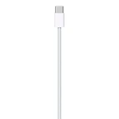 Apple MQKJ3ZM/A 1 m Type-C to Type-C Şarj Kablosu (Türkiye Garantili) - 2