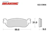 SİNTERLİ ARKA FREN BALATASI YAMAHA YZF R6 600cc 1999-2020 thumbnail 2