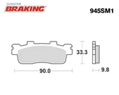 YARI METALİK ARKA FREN BALATASI KYMCO X-TOWN CT 250cc 2020-2023 thumbnail 2