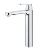 Grohe Eurocosmo Tek Kumandalı Lavabo Bataryası XL thumbnail 2