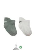 CEYLAN ADAM   Bistyle 2'Li Sneakers Smile Penye Çorap BS20106 Nil Ekru - 1