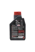 7100 15w-50 %100 Sentetik Motosiklet Yağı (1 LT.) - 4
