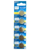 Philips Lityum Düğme Pil 3V 5li CR2032P5 - 1