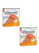 AL TAGHZIAH CHİCKEN LUNCHEON MEAT ( TAVUK SALAM ) 340 GR x2 Adet - 1