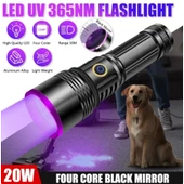 F-365 Uv 20w Şarjlı 26650 Pilli Profesyonel El Feneri - 1