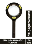 Özel Tasarım Sert Plastik Saplı Pilli Gün Işığı Smd Led Işıklı El Büyüteç Okuma Yazma Mercek 24cm - 1