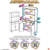 Modilayn VİO Fırın Dolabı (100x163,4x32.5 cm) Çekmeceli Kapaklı Mini/Midi Mikrodalga Mutfak Dolabı - 4