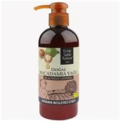 Doğal Macadamia Yağlı El ve Vücut Losyonu 250ml thumbnail 2