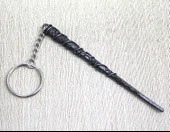 Periboia Hermione Asa Anahtarlık thumbnail 2