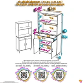 Modilayn VİO Fırın Dolabı (75x163,4x32.5 cm) Çekmeceli Kapaklı Mini/Midi Mikrodalga Mutfak Dolabı - 4