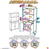 Modilayn VİO Fırın Dolabı (60x163,4x32.5 cm) Çekmeceli Kapaklı Mini/Midi Mikrodalga Mutfak Dolabı - 4