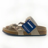 Birkenstock Mayari Bej Kadın Terlik - 1