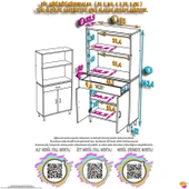 Modilayn VİO Fırın Dolabı (55x163,4x32.5 cm) Çekmeceli Kapaklı Mini/Midi Mikrodalga Mutfak Dolabı - 4