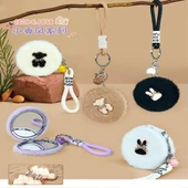 Peluş Figürlü Ayna - 1
