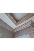 Decomarket Decogold Patina Saray Tavan Kartonpiyer 13 cm thumbnail 5