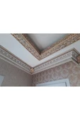 MİVA KONSEPT DEKORATİF POLİÜRETAN SARAY TAVAN KARTONPİYER (EN 13 CM -BOY:100 CM)-DUVAR SÜSÜ thumbnail 6