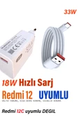 Xiaomi Redmi 12 Uyumlu Hızlı Şarj Aleti ve Kablosu Hızlı Şarj Cihazı 33W thumbnail 1