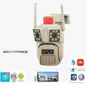 O-KAM-3033 9MP 3 Lens WIFI PTZ Camera - 1