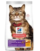 Hill's Adult Sensitive Stomach Skin Tavuklu Hassas Açık Yetişkin Kuru Kedi Maması 1,5 KG - 1