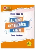 Rüştü Hoca Ile 65 Günde Ayt Edebiyat Video Kamp Ders Notları Ve Soru Bankası (2 KİTAP) - thumbnail 2